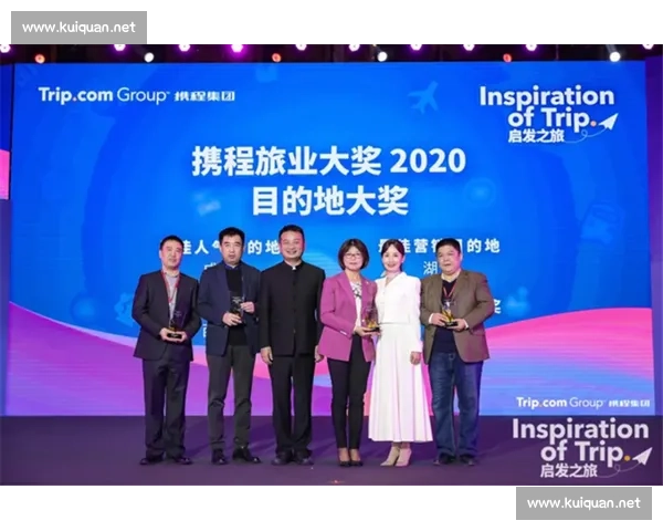 刘强东家乡情怀助力苏超!京东官宣战略合作伙伴,开启 “体育 + 电商” 新玩法 刘强东家乡情怀助力苏超!京东官宣战略合作伙伴,开启 “体育 + 电商” 新玩法