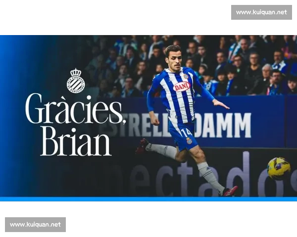 西班牙人铁卫合同到期离队 31 岁奥利万开启职业生涯新篇章